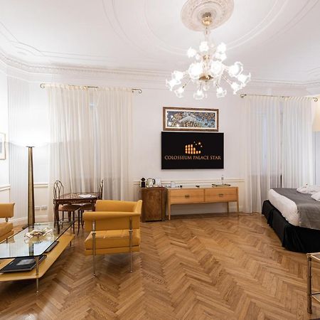 Colosseum Palace Star Рим Экстерьер фото
